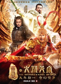 国产福利电影在线观看