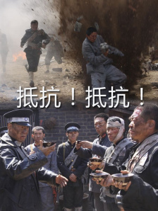 国产日韩欧美精品
